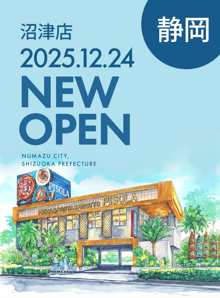 沼津店オープン