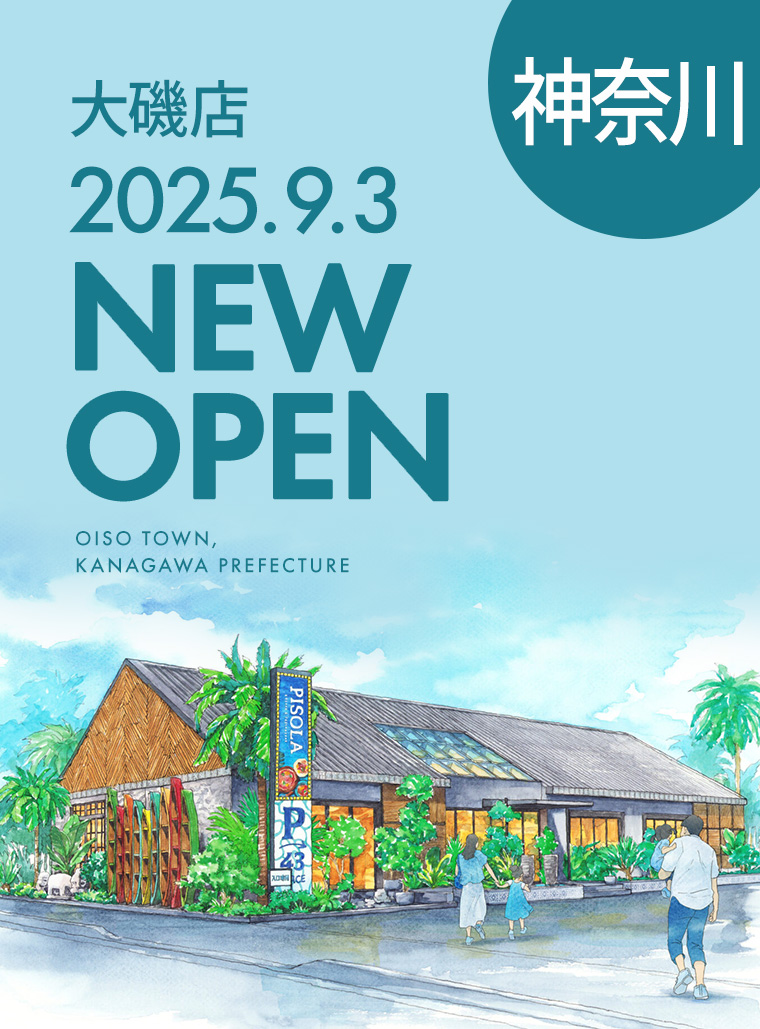 大磯店オープン