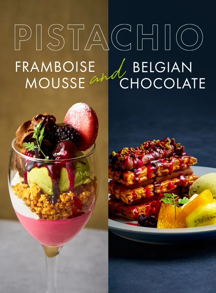 冬のおすすめドルチェ