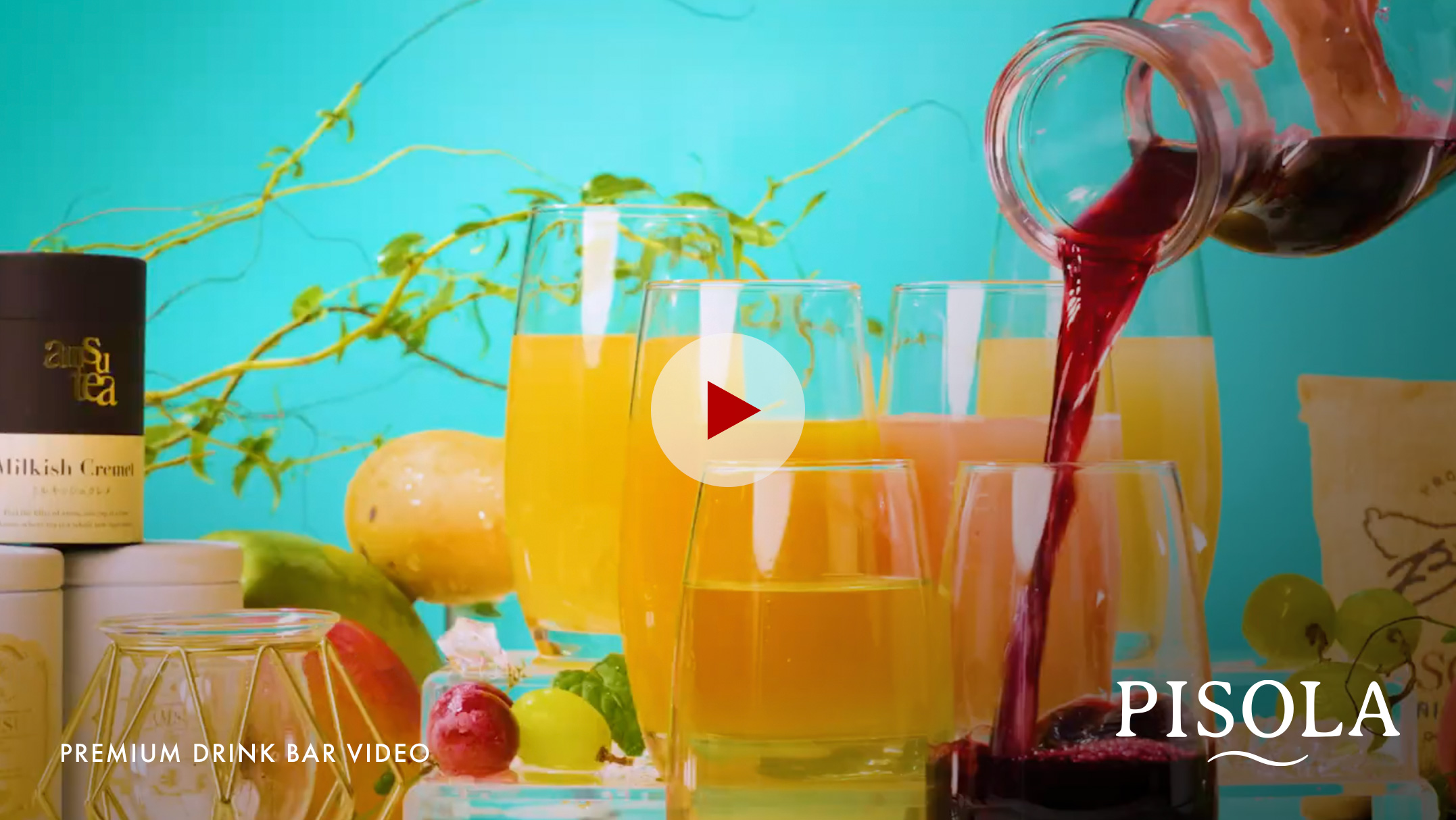 プレミアムドリンクバー